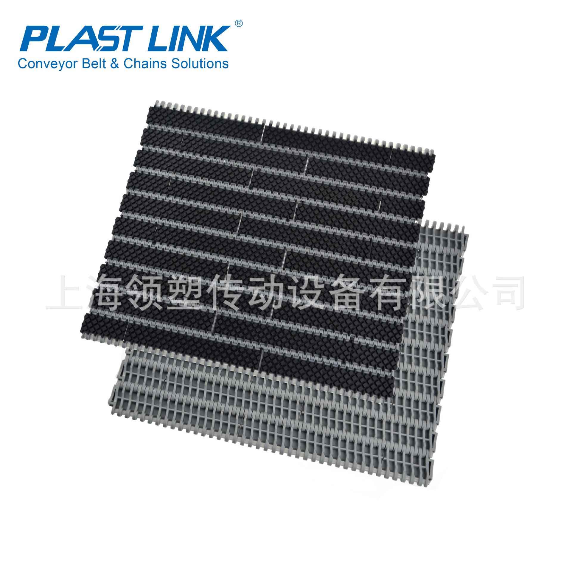 PL900系列防滑型防滑层为天然橡胶网带节距:27.2mm