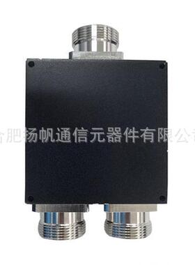 300-500MHz50W0.5dB插损2路功分器低驻波DIN母型接口