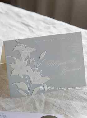 蔷薇海洋 万物寂静成谜贺卡 安静素雅文艺 节日通用祝福卡片礼物