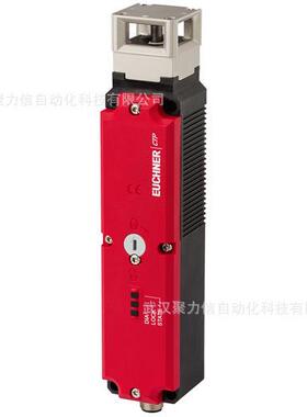 德国SCHMERSAL现货TL422-01Y-2512-6拉绳开关