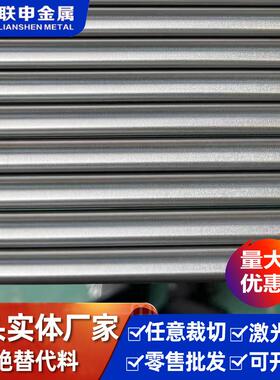 AZ31b镁合金丝材3D打印焊接用镁合金科研实验用AZ91d镁合金焊丝