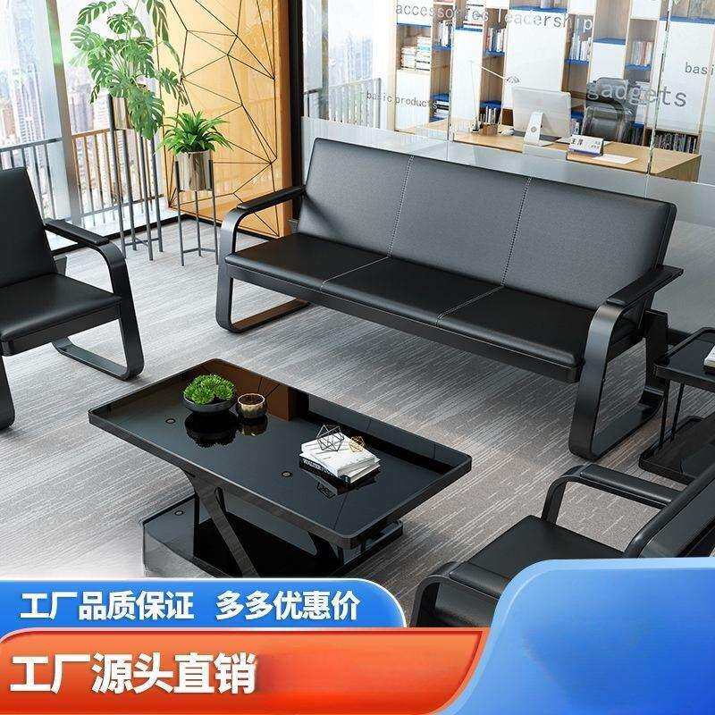 办公沙发茶几全套家居家具简易沙发店理发店接待室长条椅子一体式