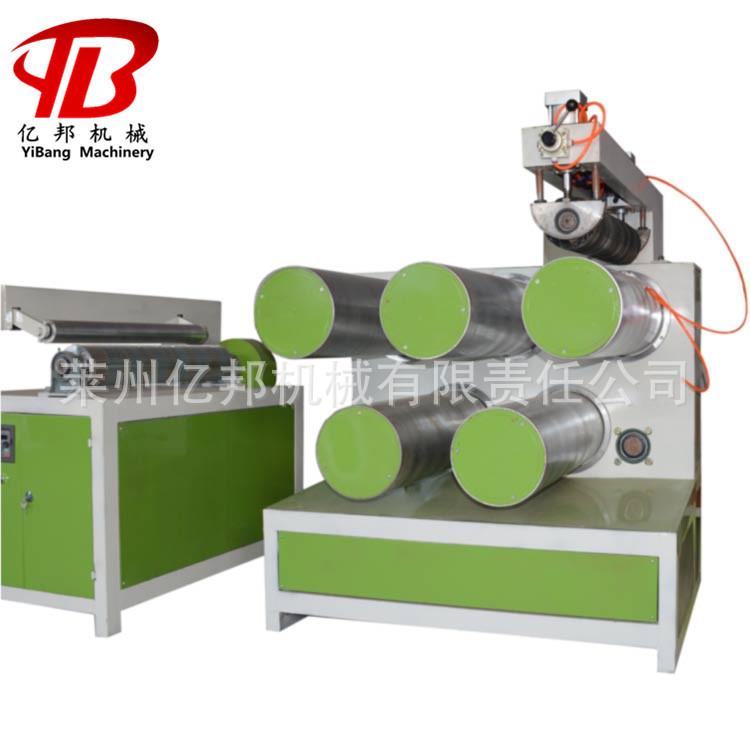 甘SJL SJ-8牧绳草打捆机开捆扎打包拉丝肃机网制绳全套设备