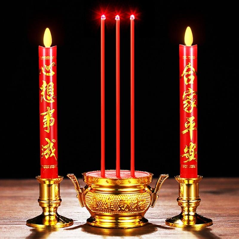 LED电子蜡烛灯供佛财神乔迁供奉插电电池彷真长明灯香炉烛台新型