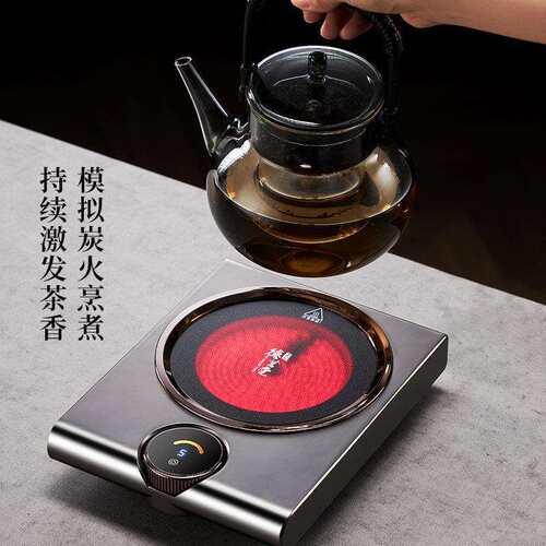 黑猫眼六茶代晶新炉煮茶器烧水壶室内围炉煮电炉小CL-S81B型2025