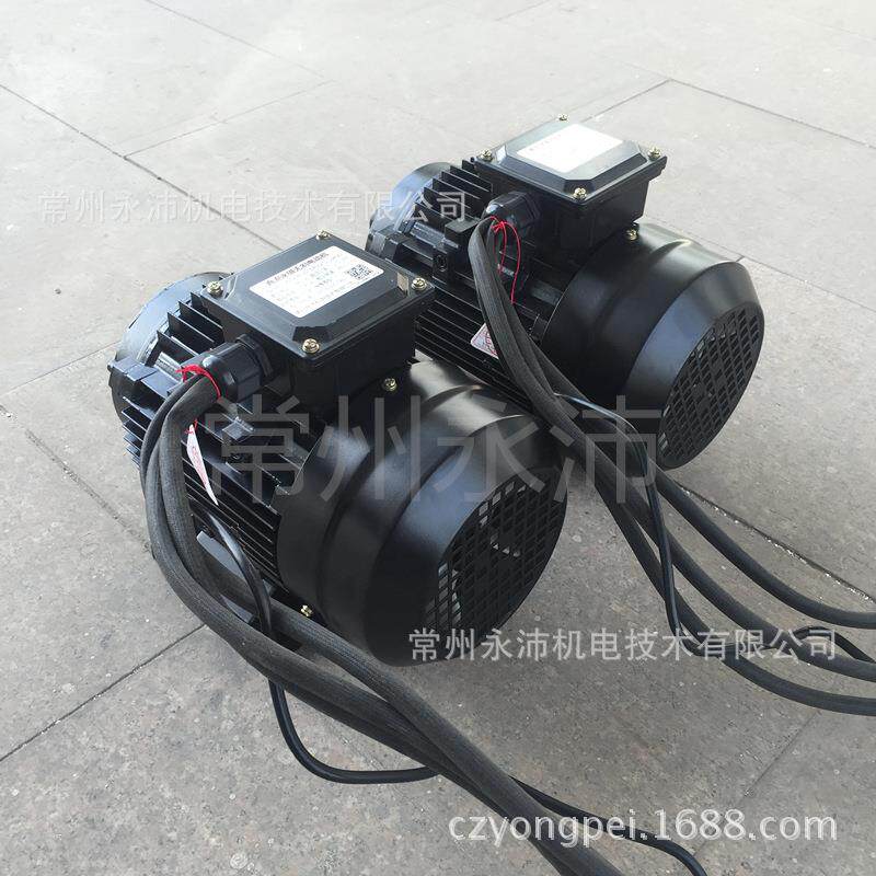 直流永磁电机24V 小型无刷直流电机 直流无刷电机 直流无刷电机
