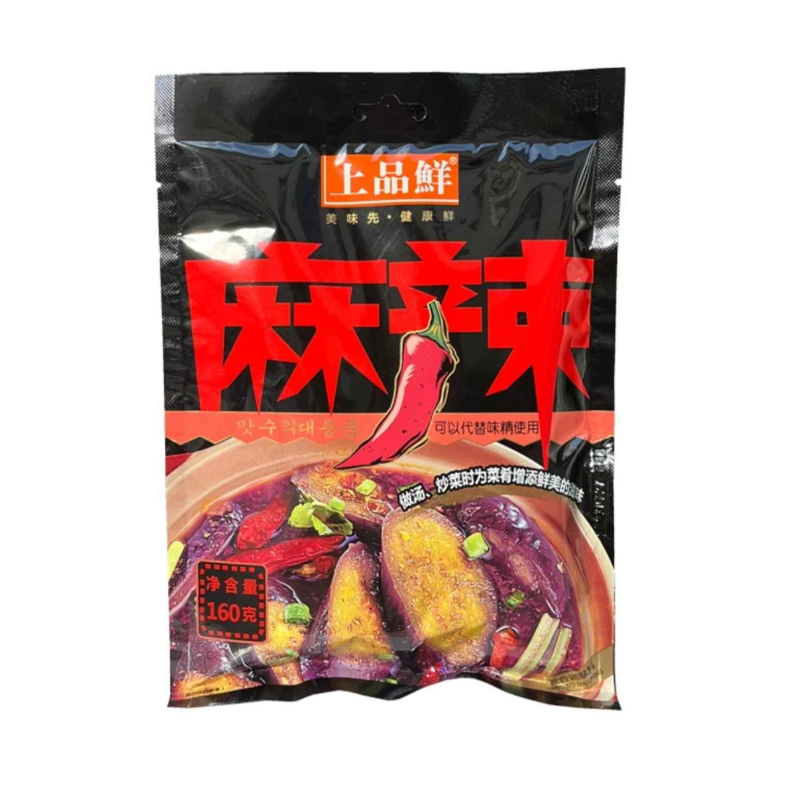 整箱上品鲜麻辣鲜 调味料160g*40袋 煲汤火锅炒菜凉拌面汤 无奖卷