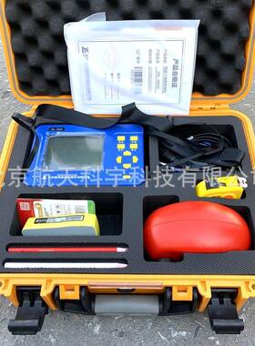 现货ZBL-R630A混凝土钢筋保护层测定仪钢筋位置测定仪