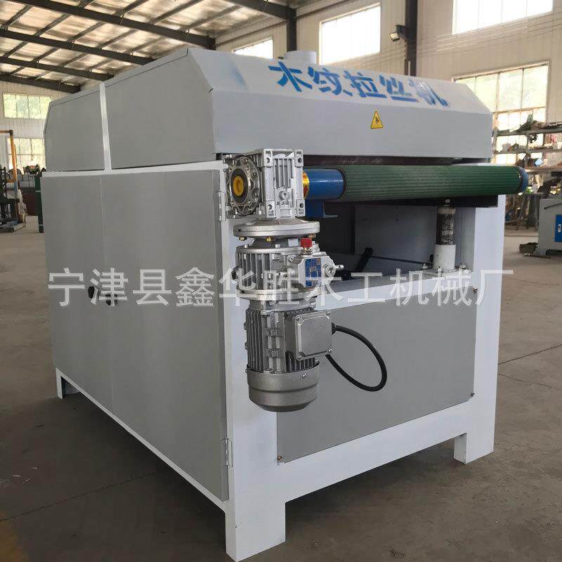 全自动式实木碳化木家具打磨可定制全封闭式木纹拉丝机