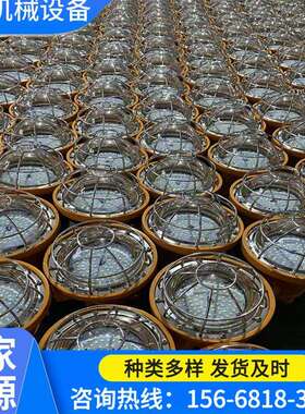 现货销售DGC50/127A矿用隔爆型LED支架灯各种规格隔爆LED支架灯