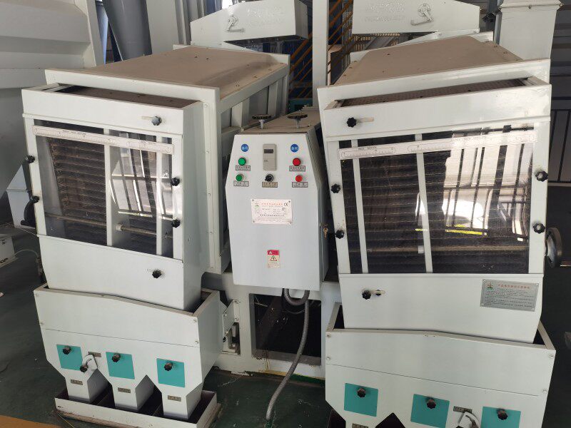 4月18日楚雄彝族自治州种业有限公司财产（机器设备）网络拍卖公告