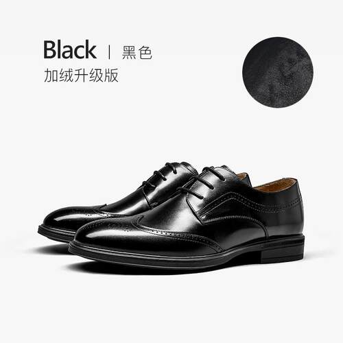 高档BeauToday男装士皮鞋商务正比结婚德新郎克鞋男款布洛雕花英