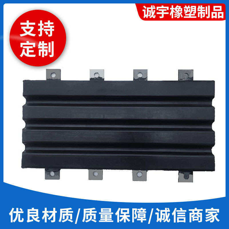 翻车机磨耗板靠车板翻车机配件橡胶缓冲板卸煤防滑板材生产批发,标准件/零部件/工业耗材,绝缘垫/绝缘毯,淘宝优惠券,粉丝福利购,淘宝优惠卷