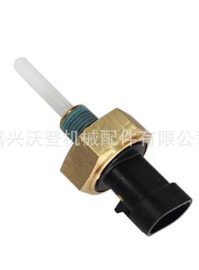 冷却液液位传感器 4383933 0193-0468适用于康明斯