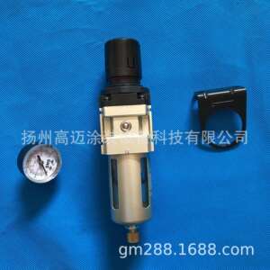 喷塑配件 喷涂配件 AW3000-02A油水分离器 空气过滤器