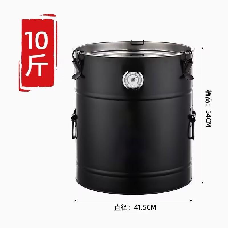 加不锈钢皮桶带扣茶叶罐大容量密封罐专柿子储存桶陈用表米LKP厚
