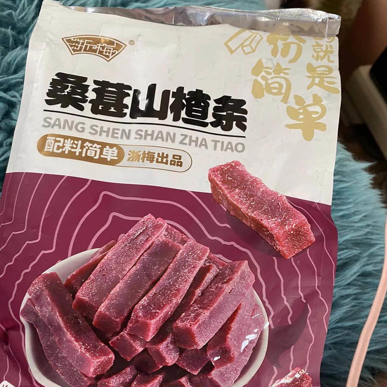 浙梅桑葚山楂条500g蜜饯果脯果干 干酸甜零食片童年解馋