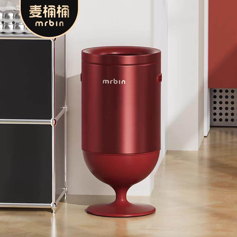 麦桶桶无盖垃圾桶家用新款红酒杯客厅厨房轻奢高档大高颜值免弯腰