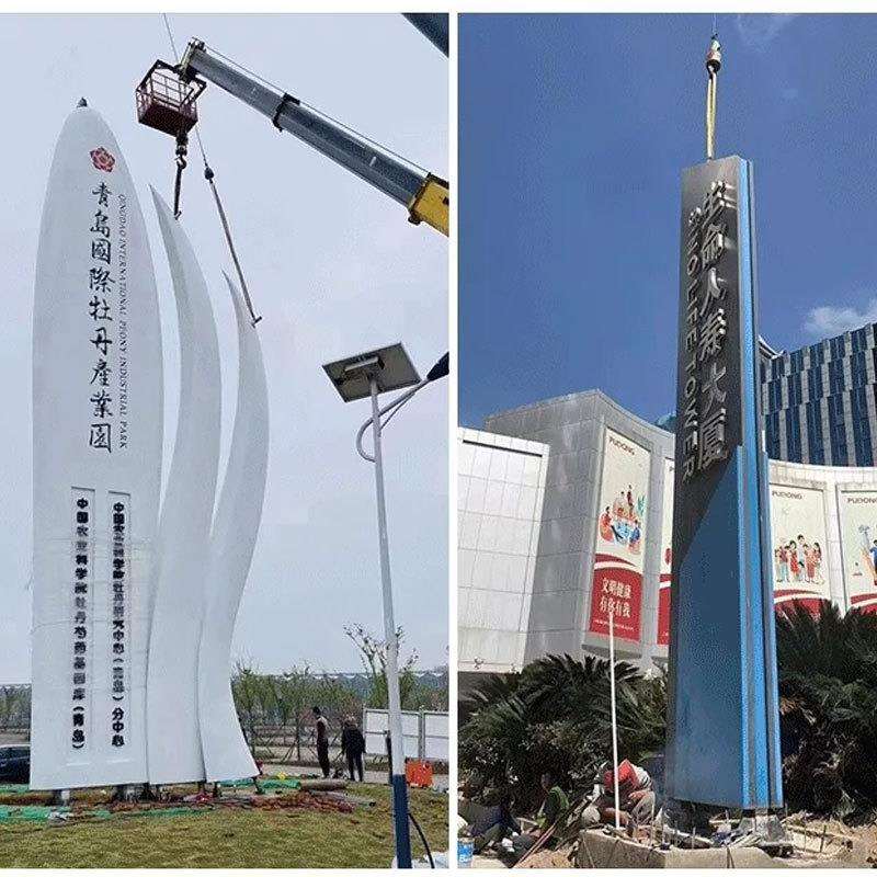 大型不锈钢精神堡垒导向牌制作抽象金属商业街户外广告牌园区摆件