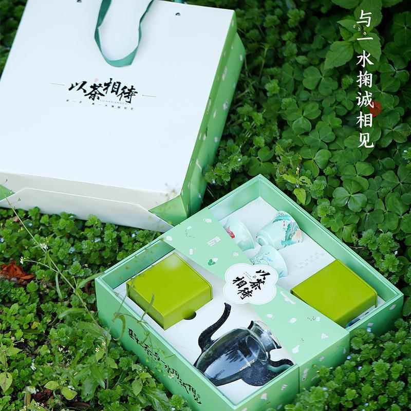 2023绿茶器新款高硼硅玻璃茶壶茶叶罐套组一壶三杯茶具礼品礼盒装