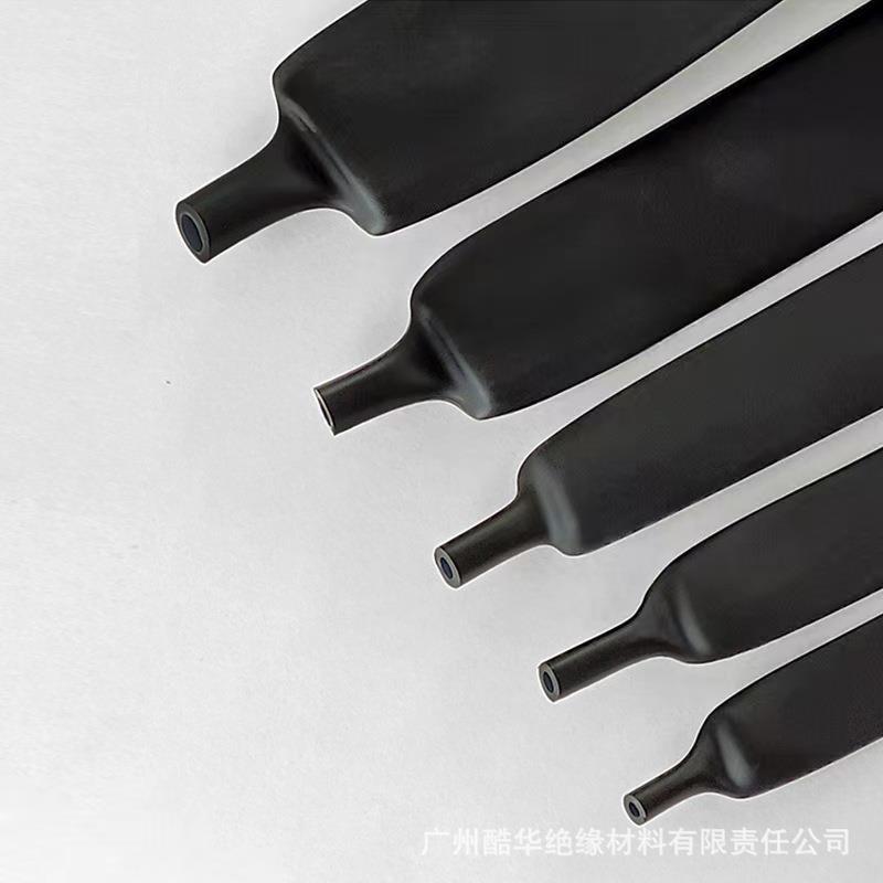 四倍含带胶热缩管 4:1加厚双壁热收缩绝缘套管厚壁热缩管