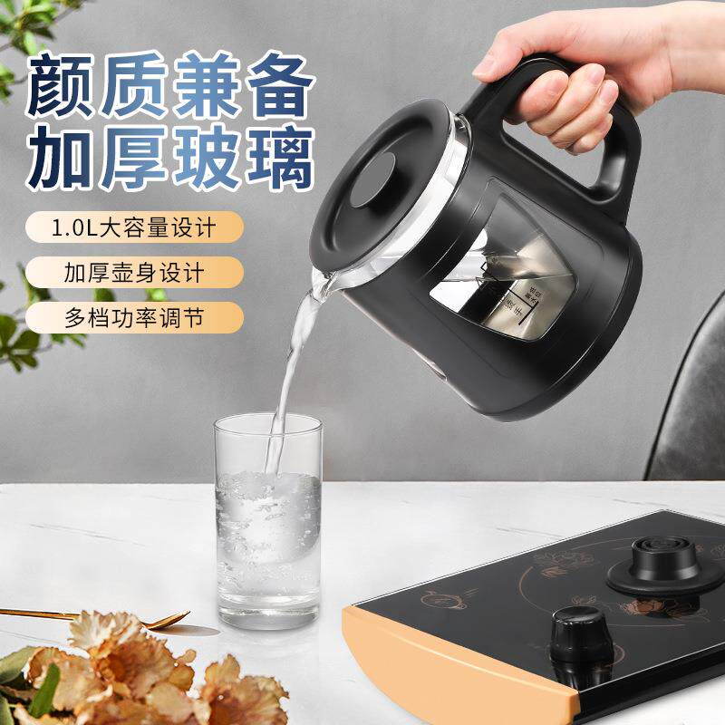 美能迪电子式煮茶器600w功率聚能加热喷淋式出水壶家用烧水壶