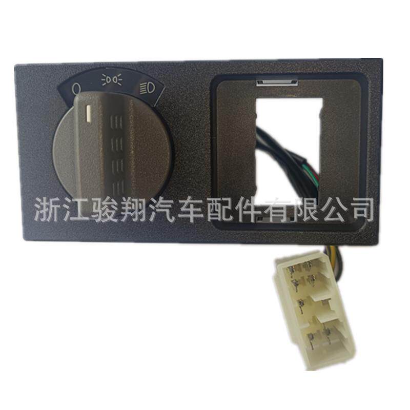 品质保证大量现货适用于依维柯大灯调节开关41200567