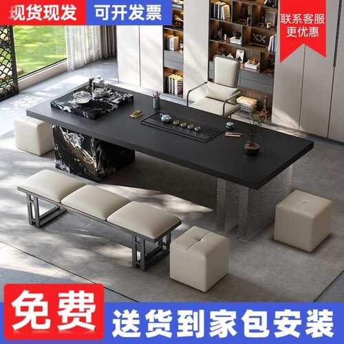 极简一体茶桌椅组合拼接岩板茶台别墅客厅悬浮亚克力茶桌一桌五椅