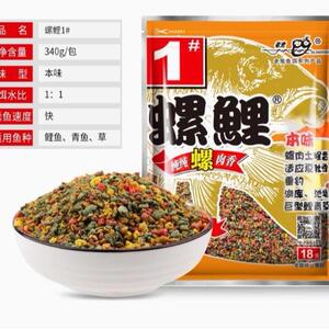 螺鲤1#1号 本味螺香鲤饵料 340g/52包