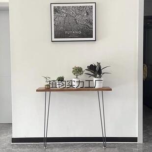 实玄木进门极窄玄关台艺关桌靠墙条几几铁案入户超745窄走廊桌子