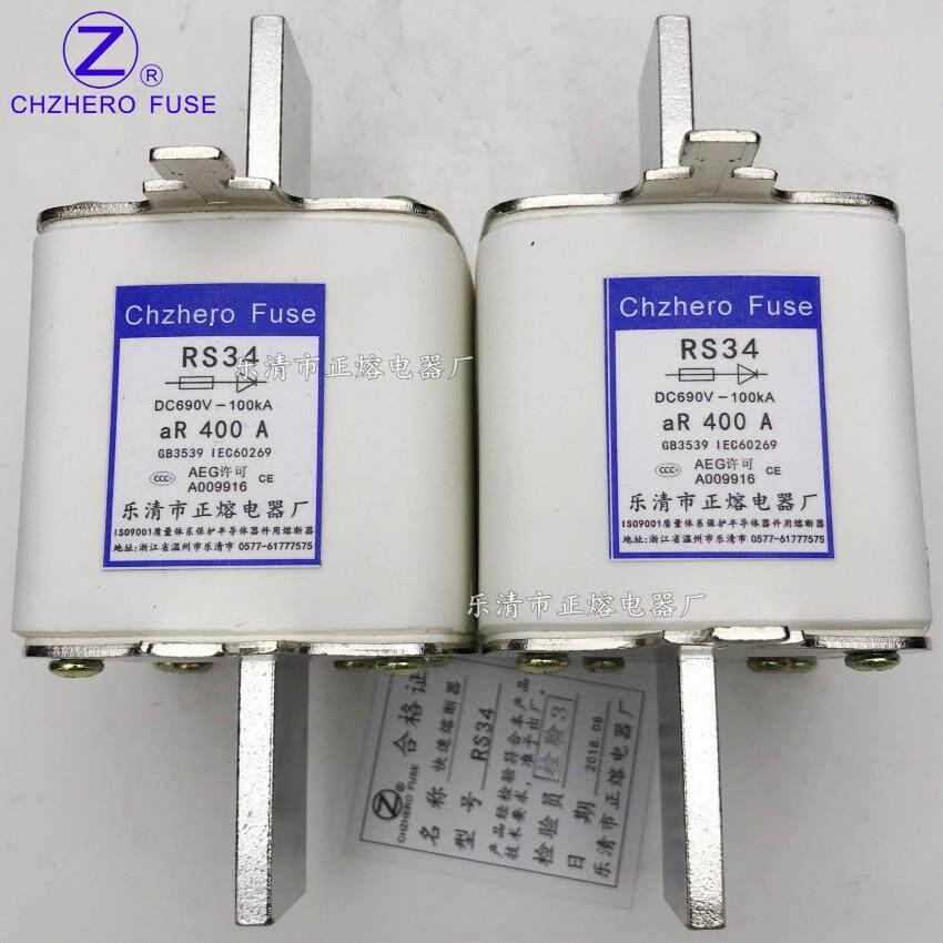 直流熔断器RS34-DC1000V/355A400A450A500A560A630A正熔