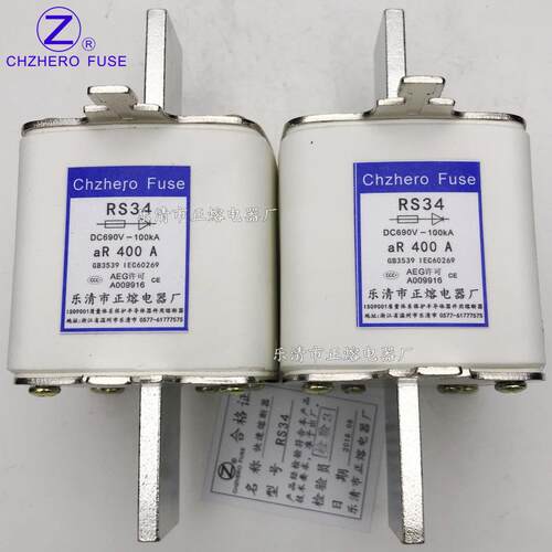 直流熔断器RS34-DC1000V/355A400A450A500A560A630A正熔