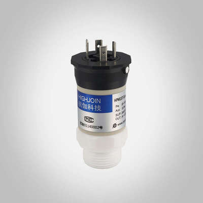 压力变送器 耐腐蚀 气体 液体压强检测 高精度 水压传感器 4~20mA