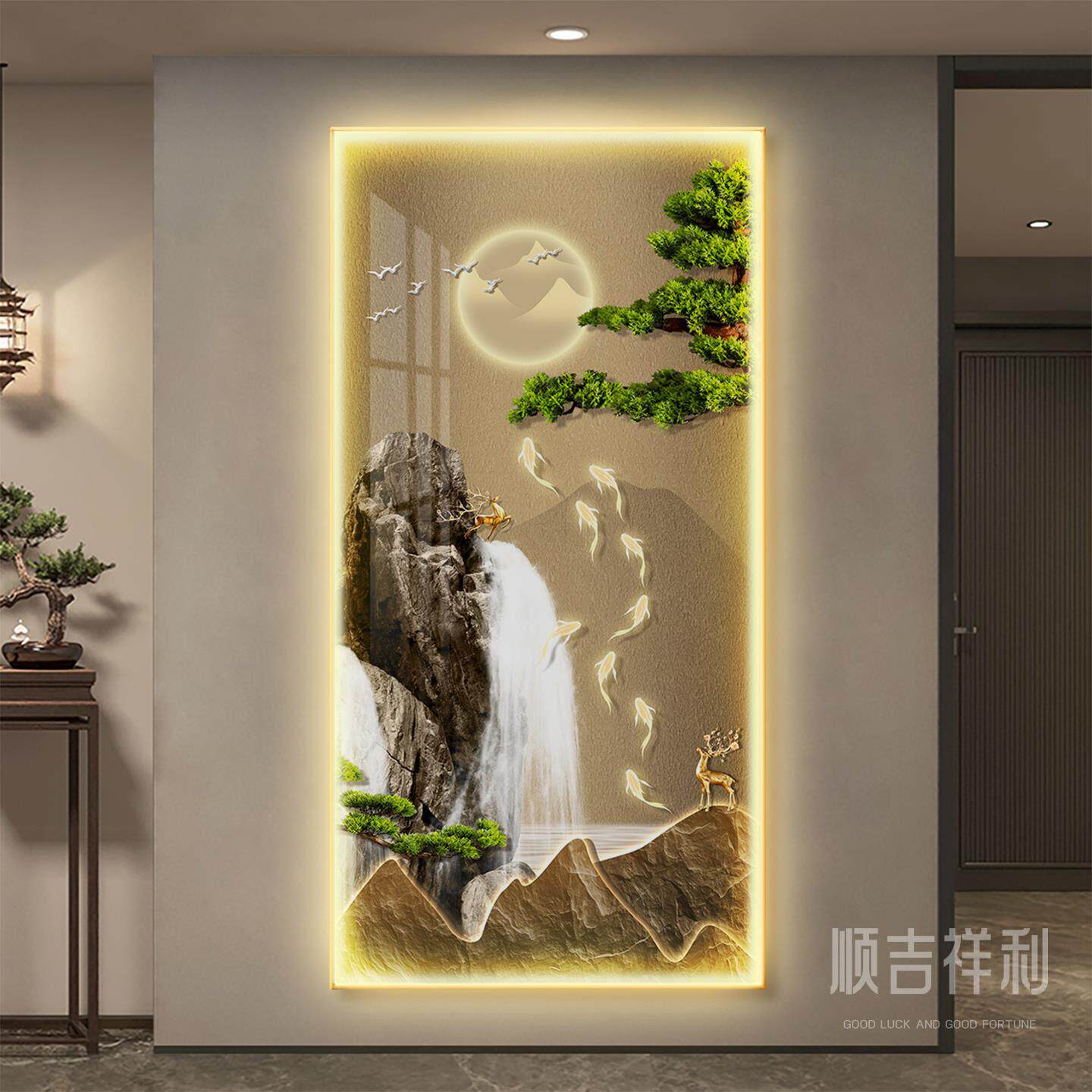 流水生财玄关装饰画高级感迎客松入户正对门挂画九鱼图带灯壁画