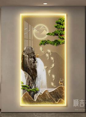 流水生财玄关装饰画高级感迎客松入户正对门挂画九鱼图带灯壁画