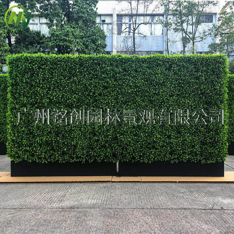 室外防晒抗UV仿真植物草墙定制围栏围挡栅栏绿篱装饰仿真植物墙