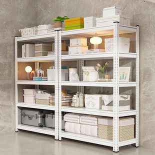 家用货架置物架多层落地超市仓库阳台储物架杂物间架子仓储收纳架