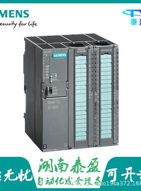 6ES7322-1HH01-0AA0模块S7-300电位隔离16数字输出继电器触点20针