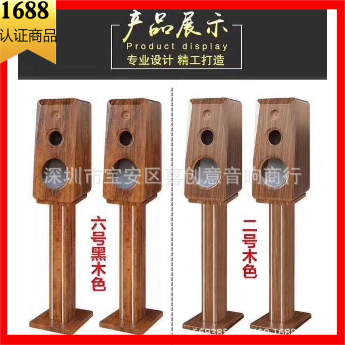 新款直销汽车音箱3分频试音箱多款颜色随机发