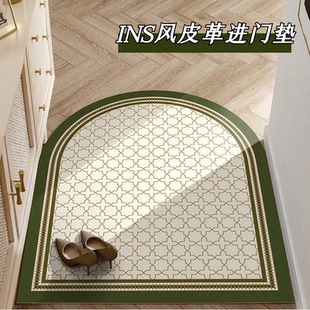 弧形皮革地垫轻奢ins风门厅进门口地毯防水防滑耐脏免洗现代简约