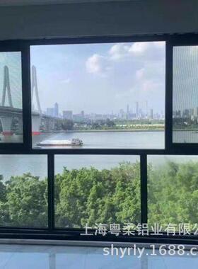 80#断铝移窗推拉窗铝合金封桥KYQ阳落地窗窗防台盗隔音效果开窗
