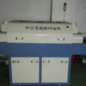 供应二手上三下二小型无铅回流炉二手小型热风回流焊机2米长(图)
