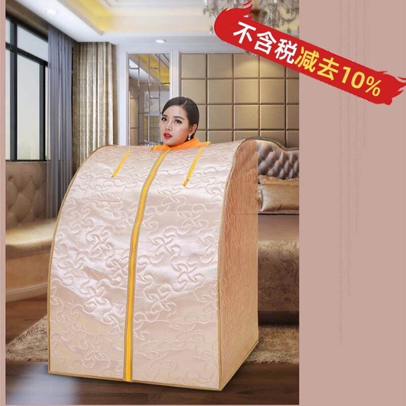 净美乐远红外桑拿浴箱家用桑拿房汗蒸箱负离子汗蒸房