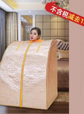 净美乐远红外桑拿浴箱家用桑拿房汗蒸箱负离子汗蒸房