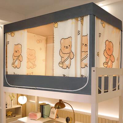 2021新款蚊帐遮光学生宿舍上铺上下铺床帘一体式防尘顶布寝室防蚊