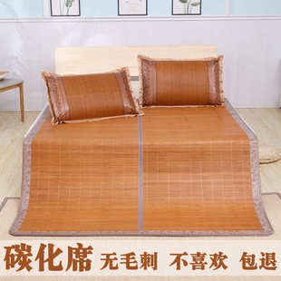 凉席竹席1.5家用席子1.8单舍可折叠1.2双面折叠高档恒温舒适批发
