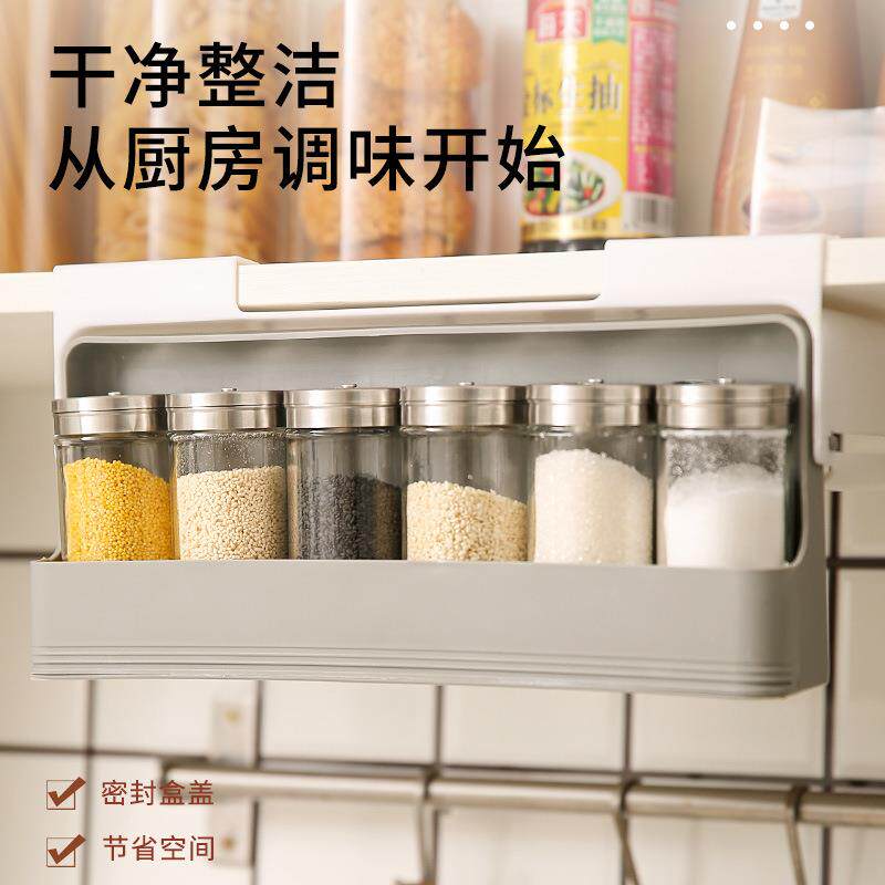 玻璃撒料瓶胡椒粉烧烤味精盐罐厨房调味料盒家用佐料罐子组合套装