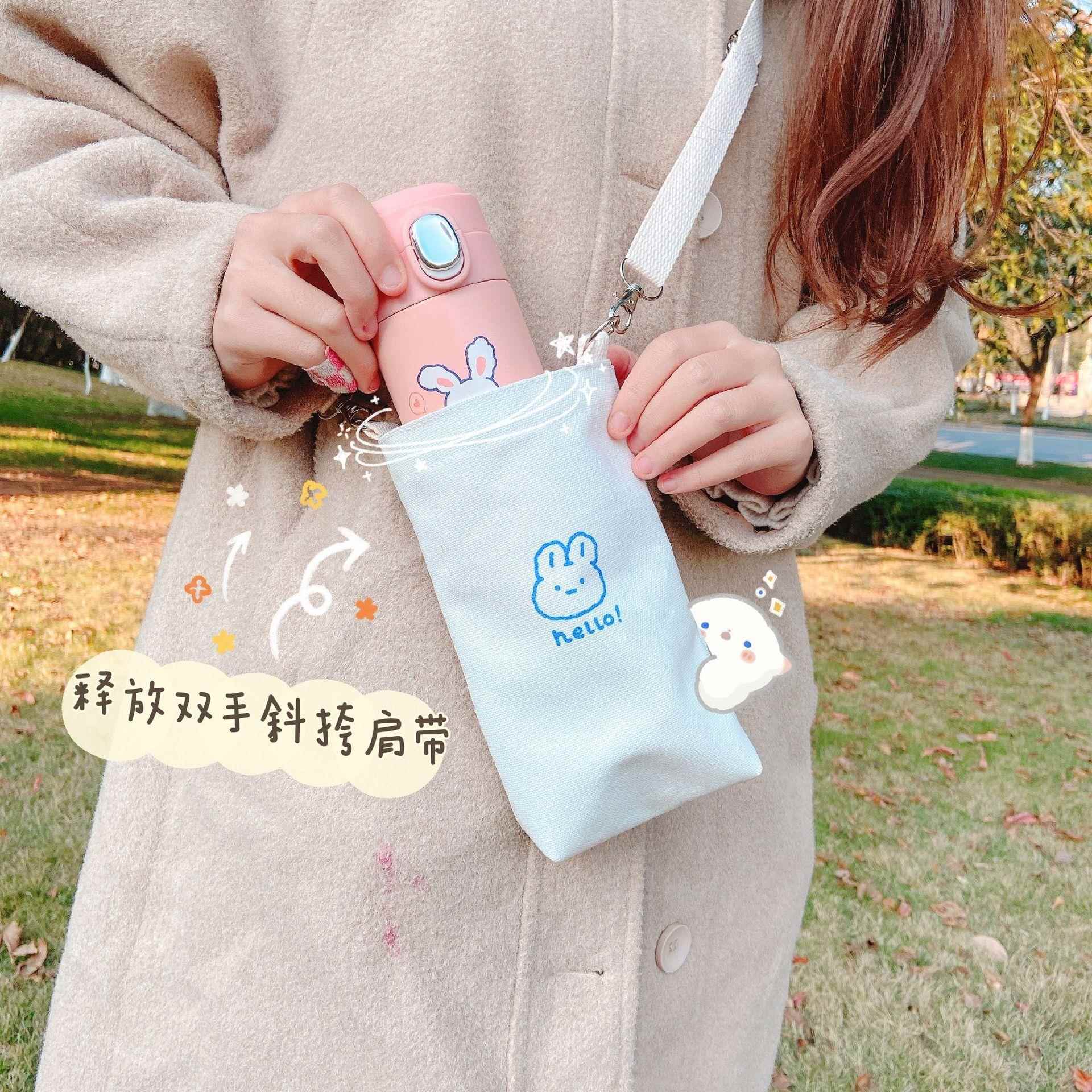 艺蓝ins风卡通保温杯收纳袋简约水杯斜挎包便携式帆布水杯保护套