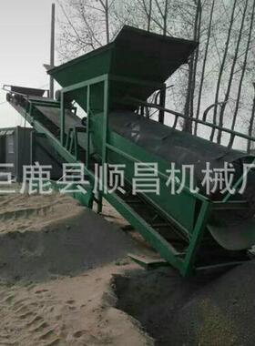 大型可移动式筛沙机沙土石粉震动砂石分离机沙场滚筒式筛沙机