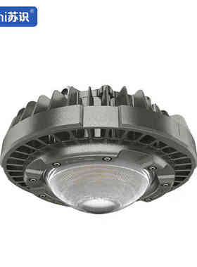 苏识BF8231-100W防爆等级ExdIICT6GbLED防爆灯计价单位盏